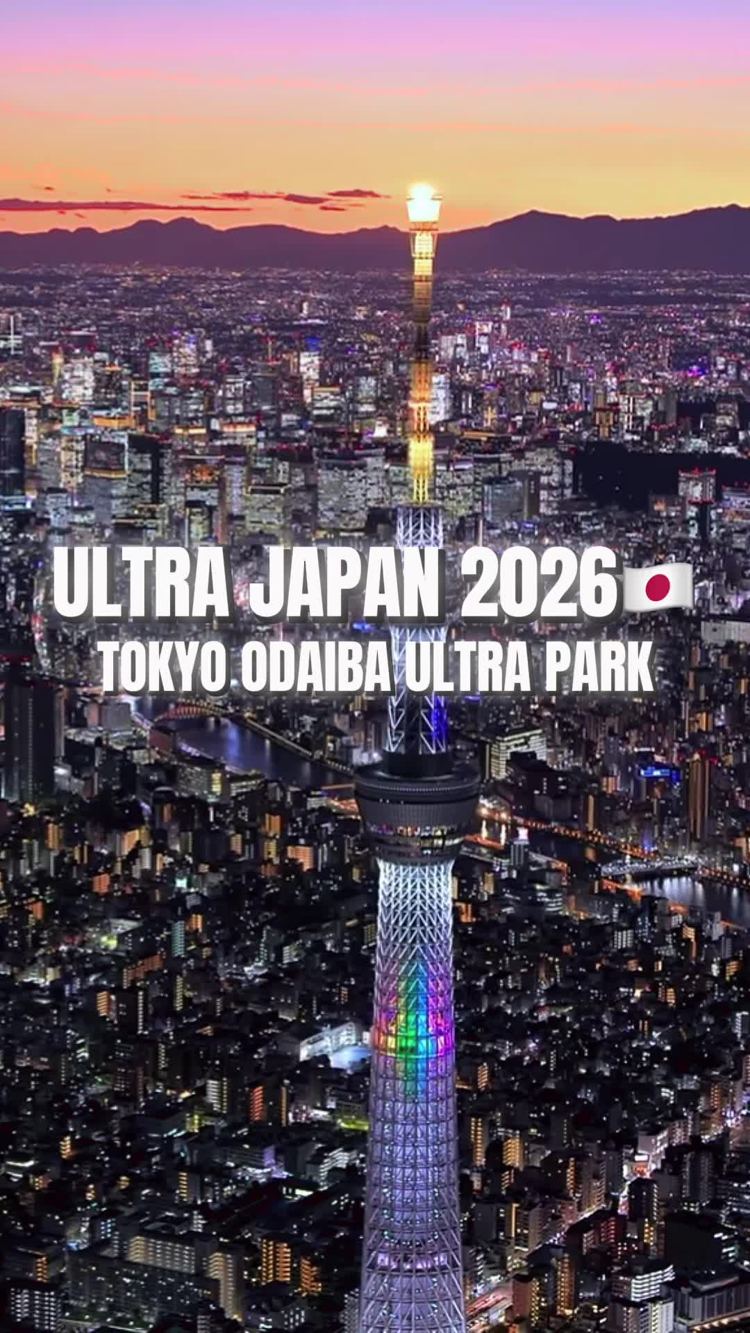@ULTRA🇯🇵MAN◢ ✖️ ◤