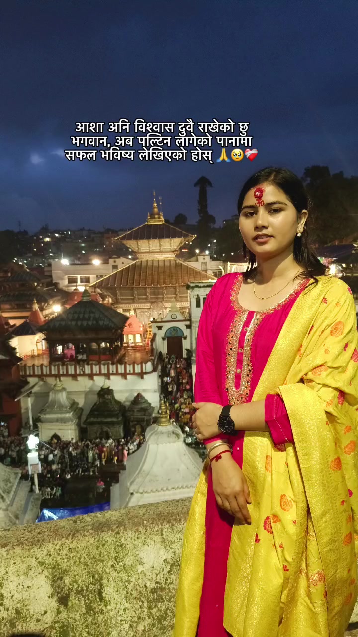 @Bhawana Bhandari