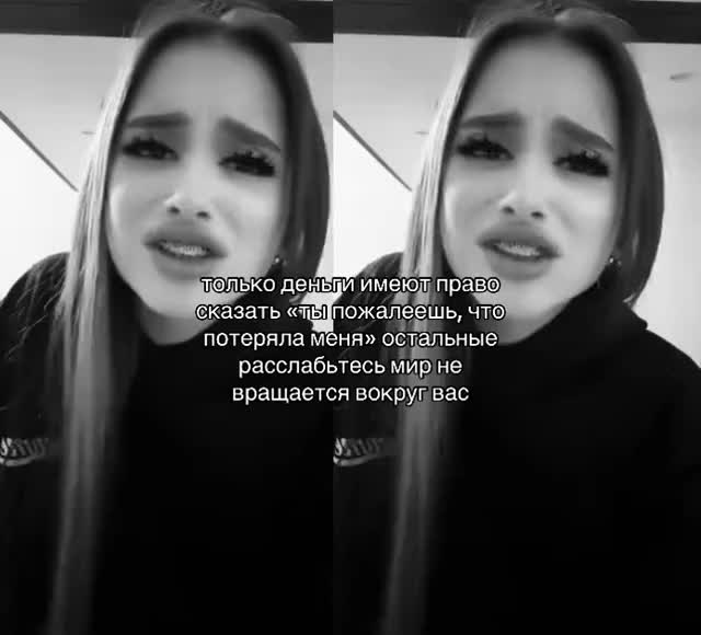 @тгк-Васиша