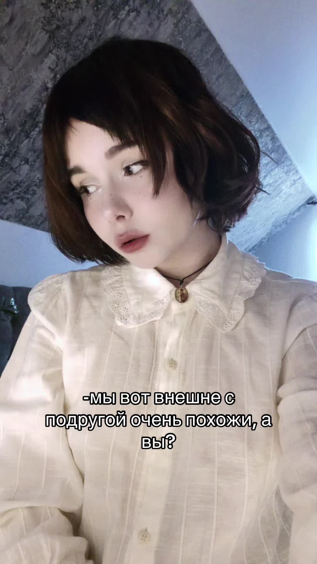 @Arisha Beletress