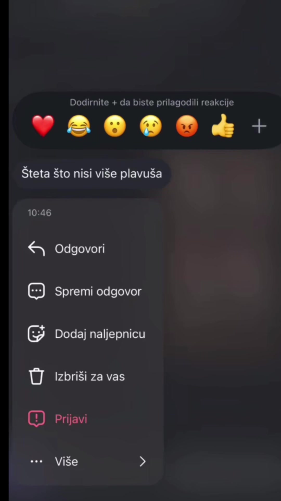 @Rada Kojić