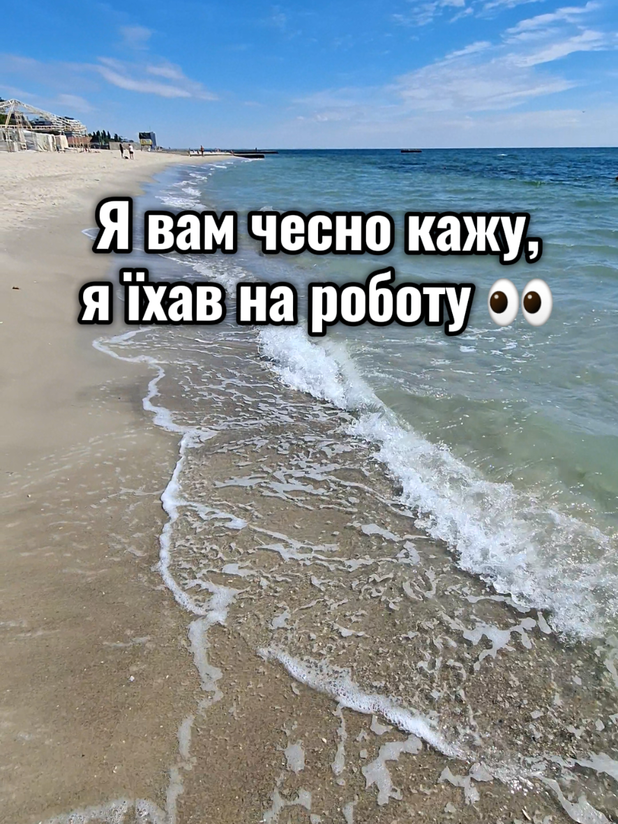 @Олексій