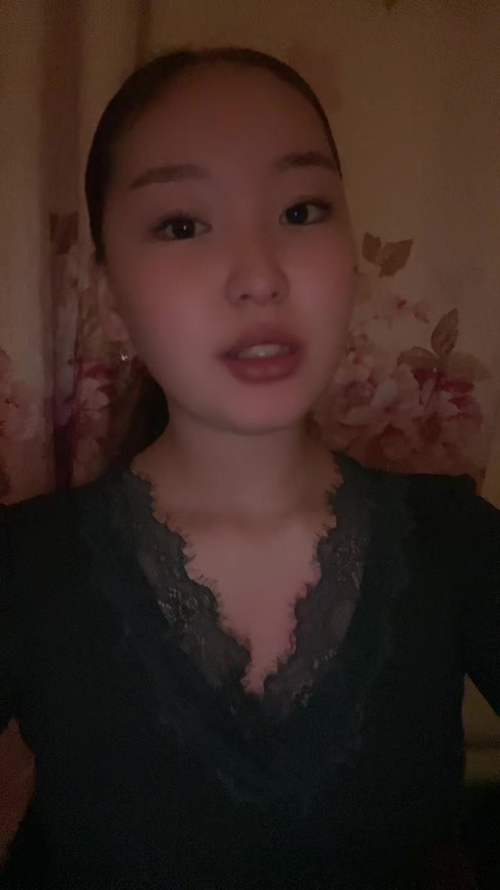 @назю