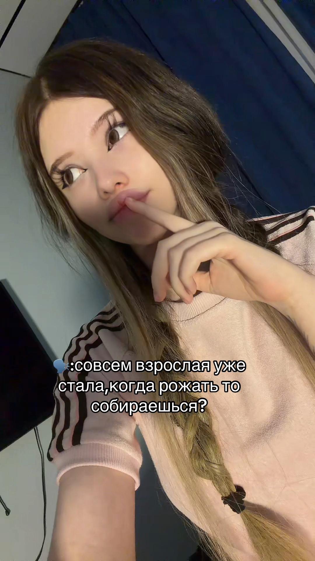 @curigato
