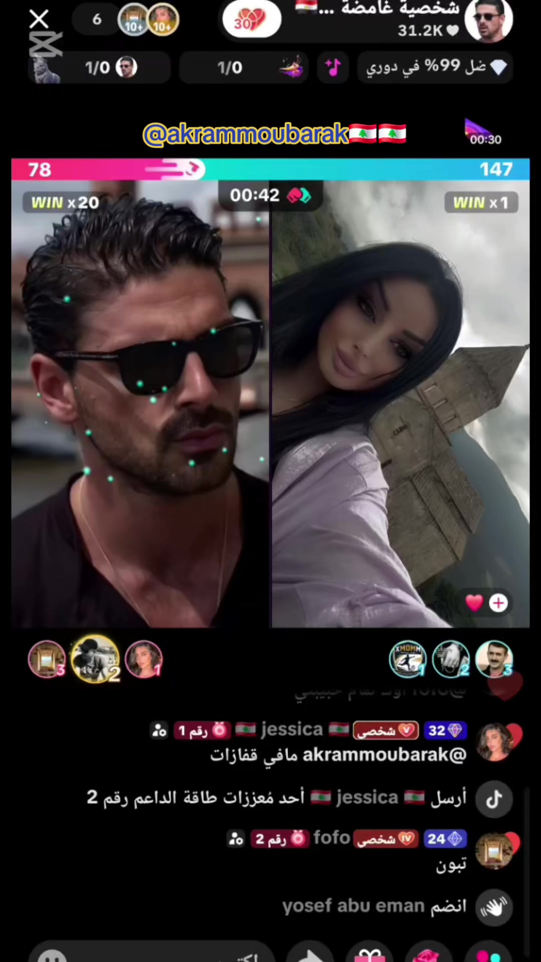 @شخصية غامضة 🇪🇬🔥🇪🇬