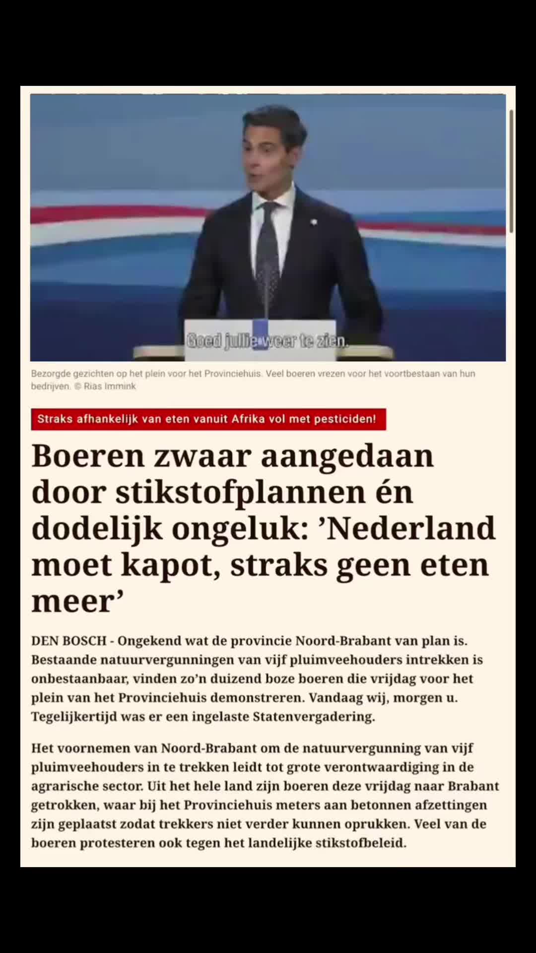 @LegendFromHolland🇳🇱
