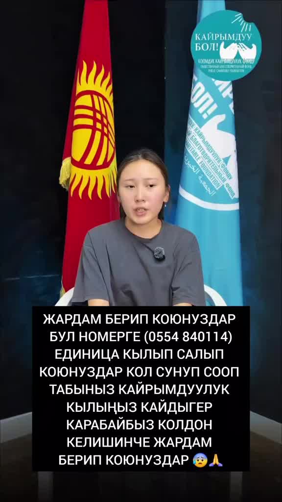@звезда"хит"шоу☆💞💫💥