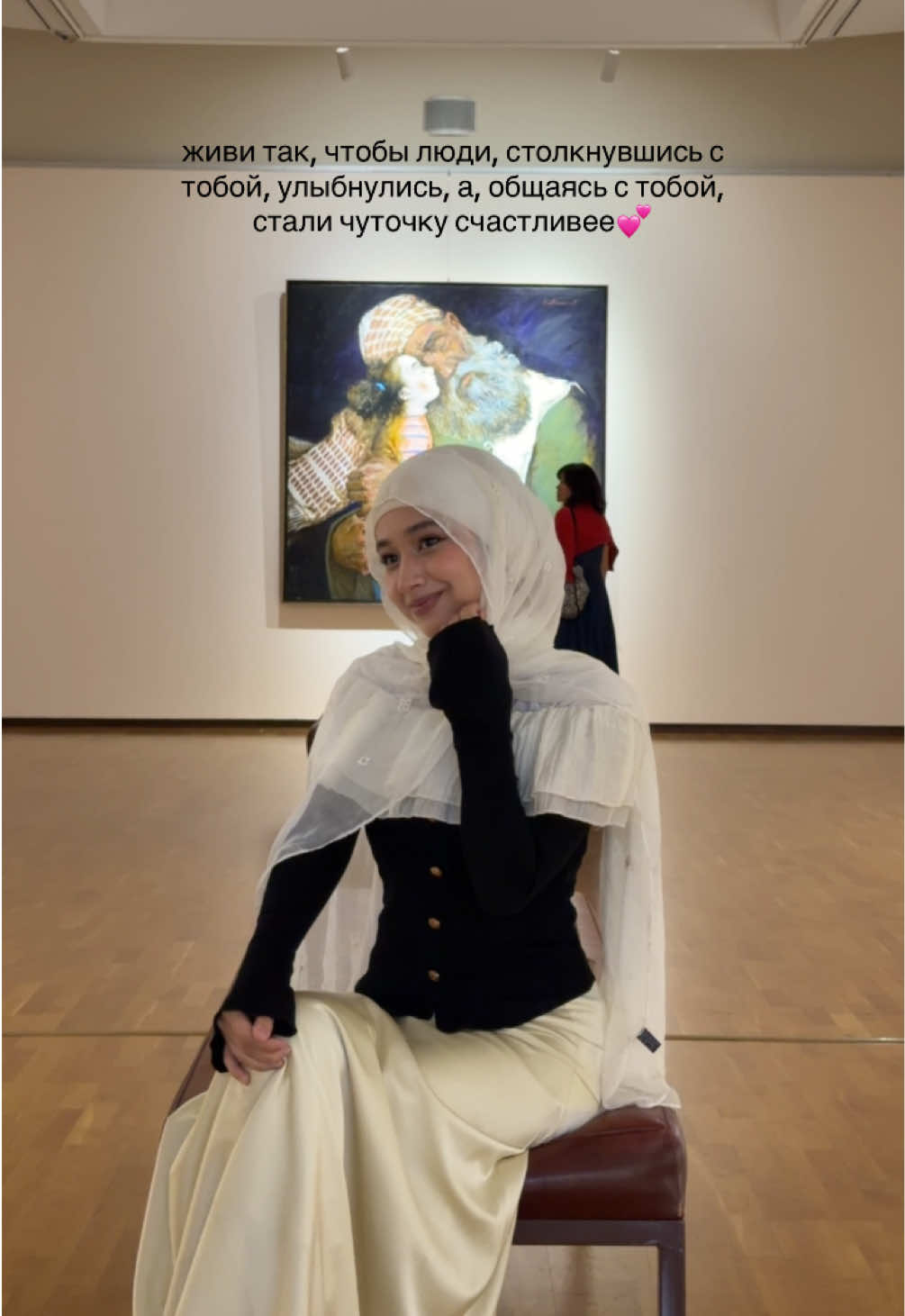 @𝑠.𝑛🪽