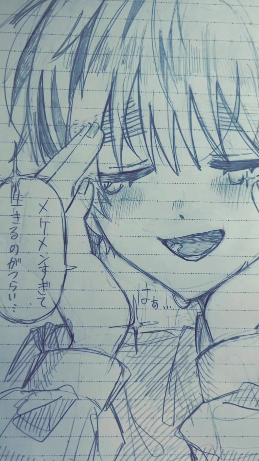 @去り椪