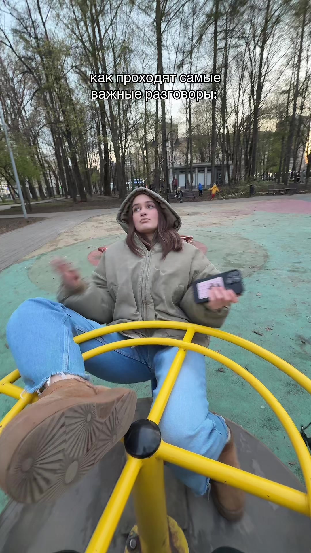 @тгк:гномка2008