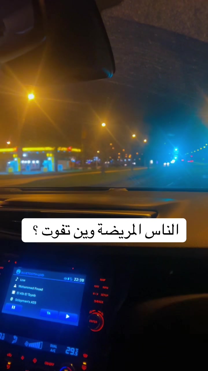 @Hanof_alanee 🇸🇪🇸🇾