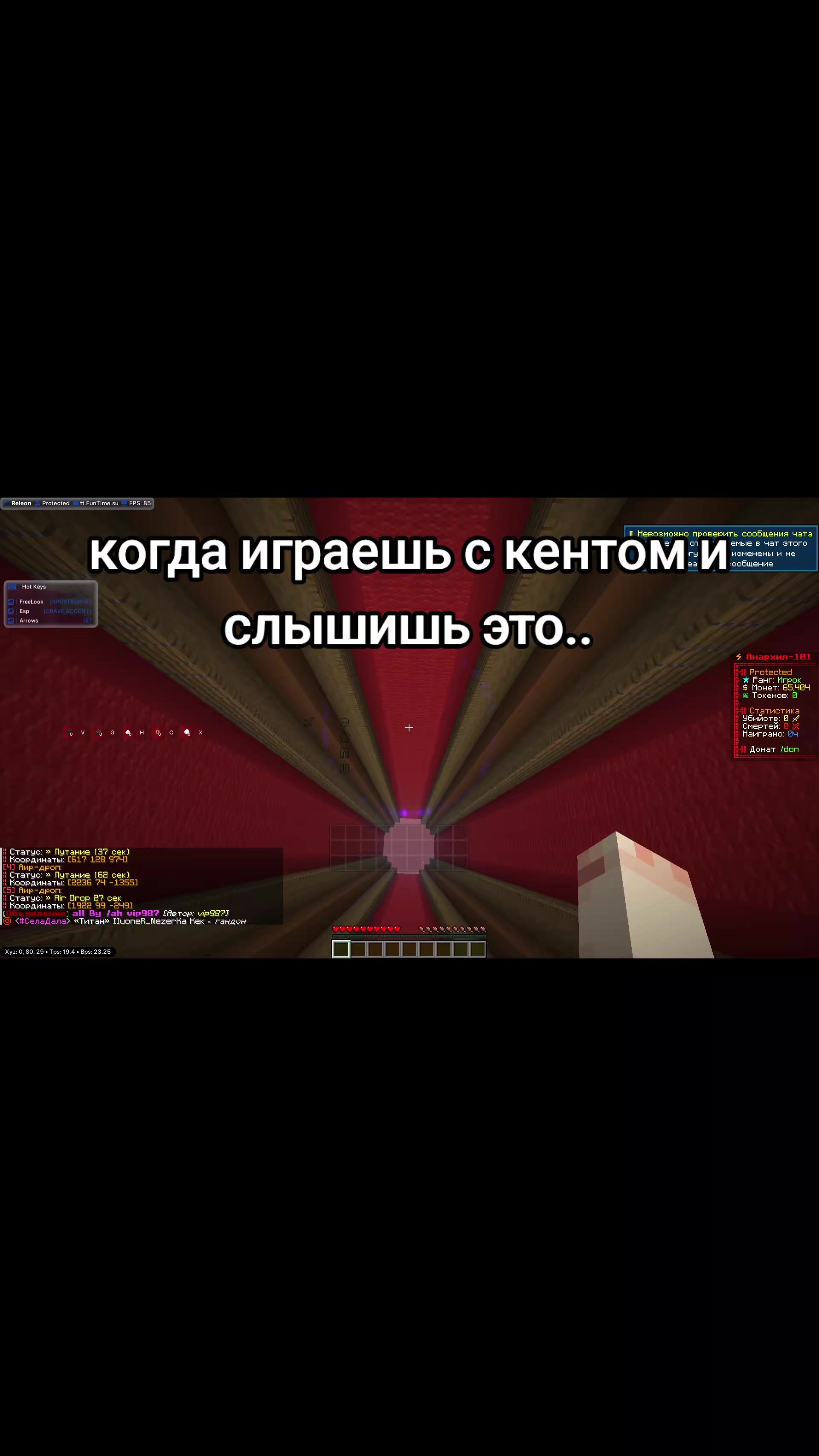 @Spaxx