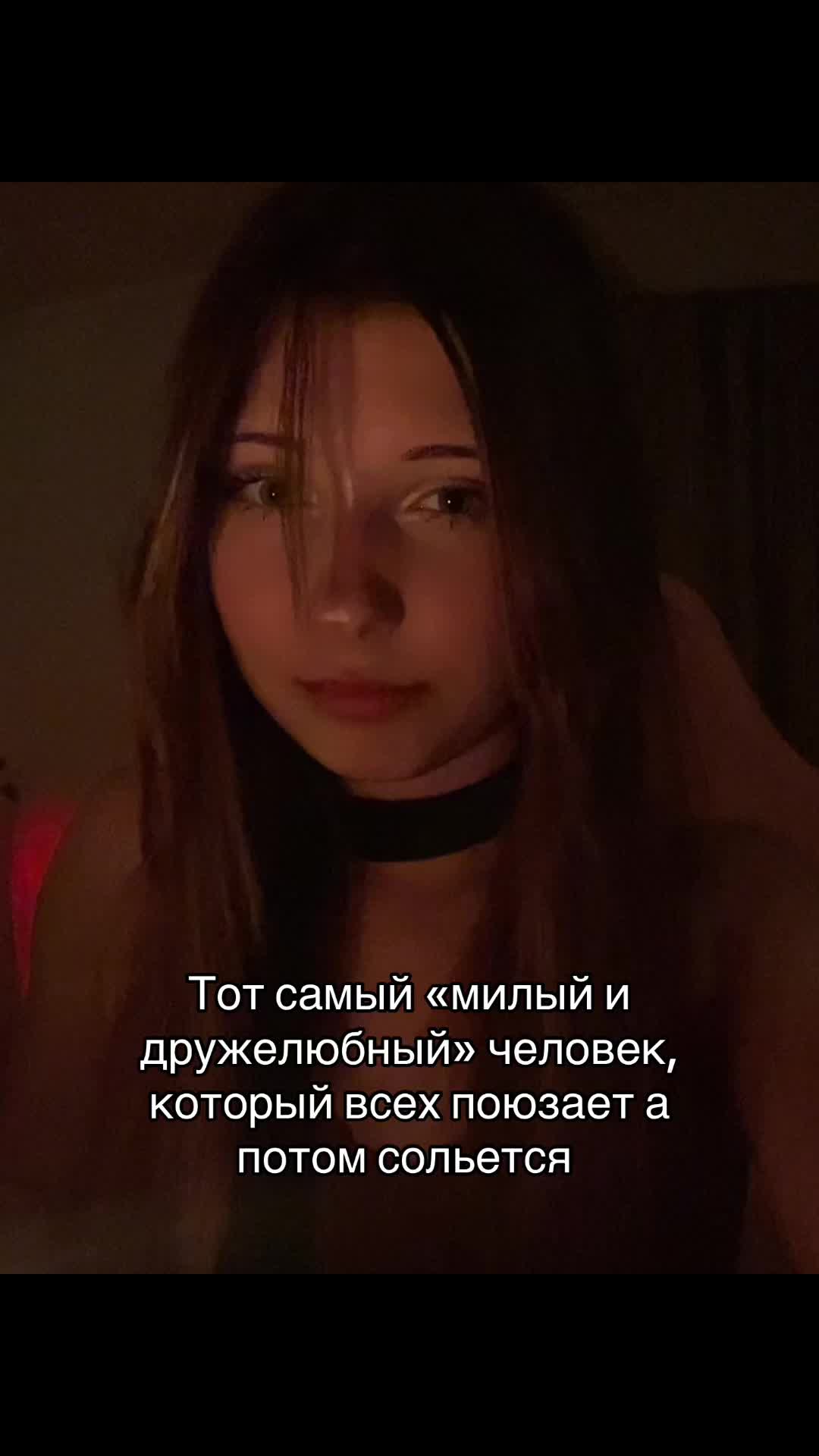 @Вангелия 🍓🍰