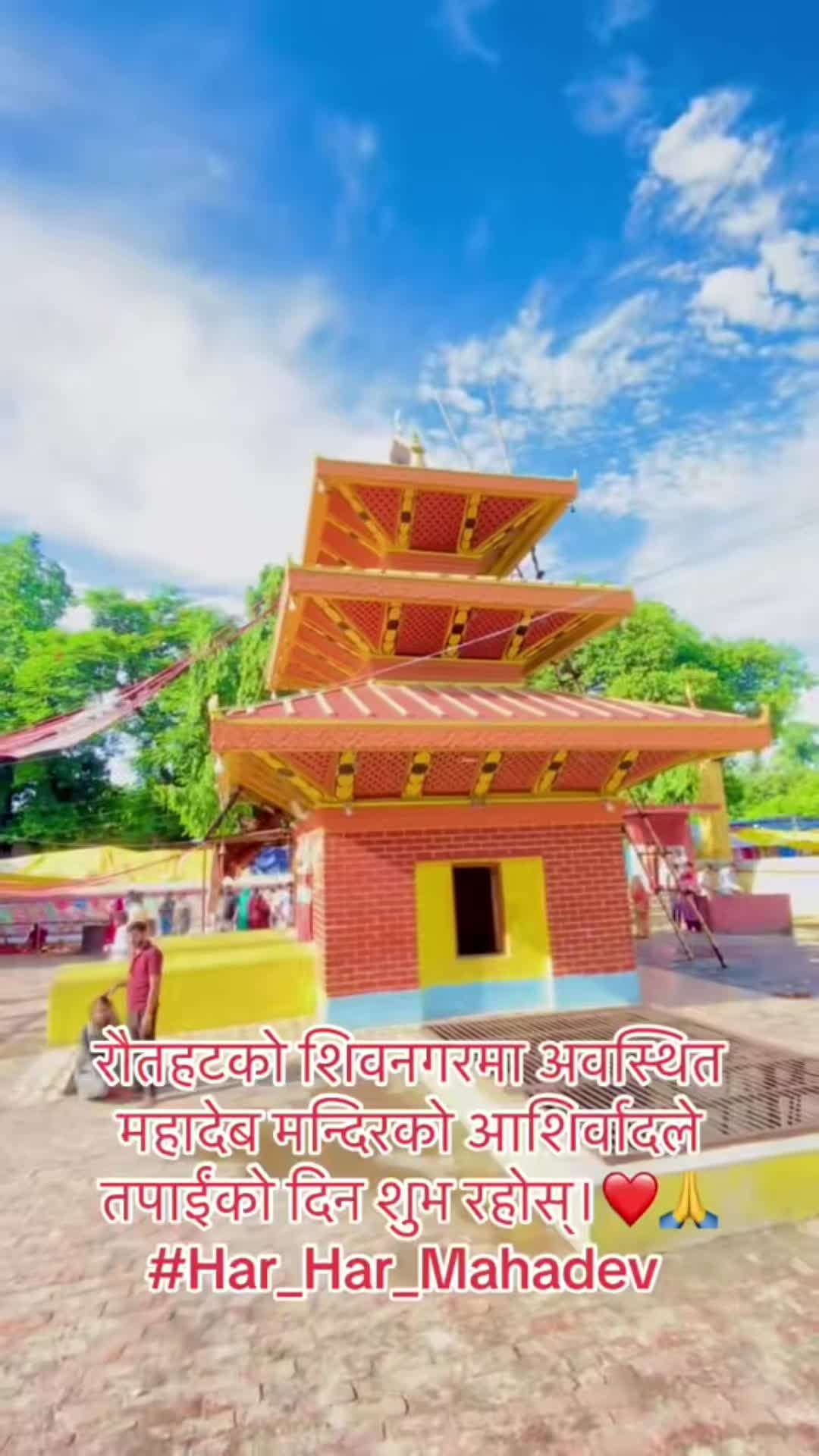 @🙏💪Mahesh&hearts;️Yadav Ji🙏👊