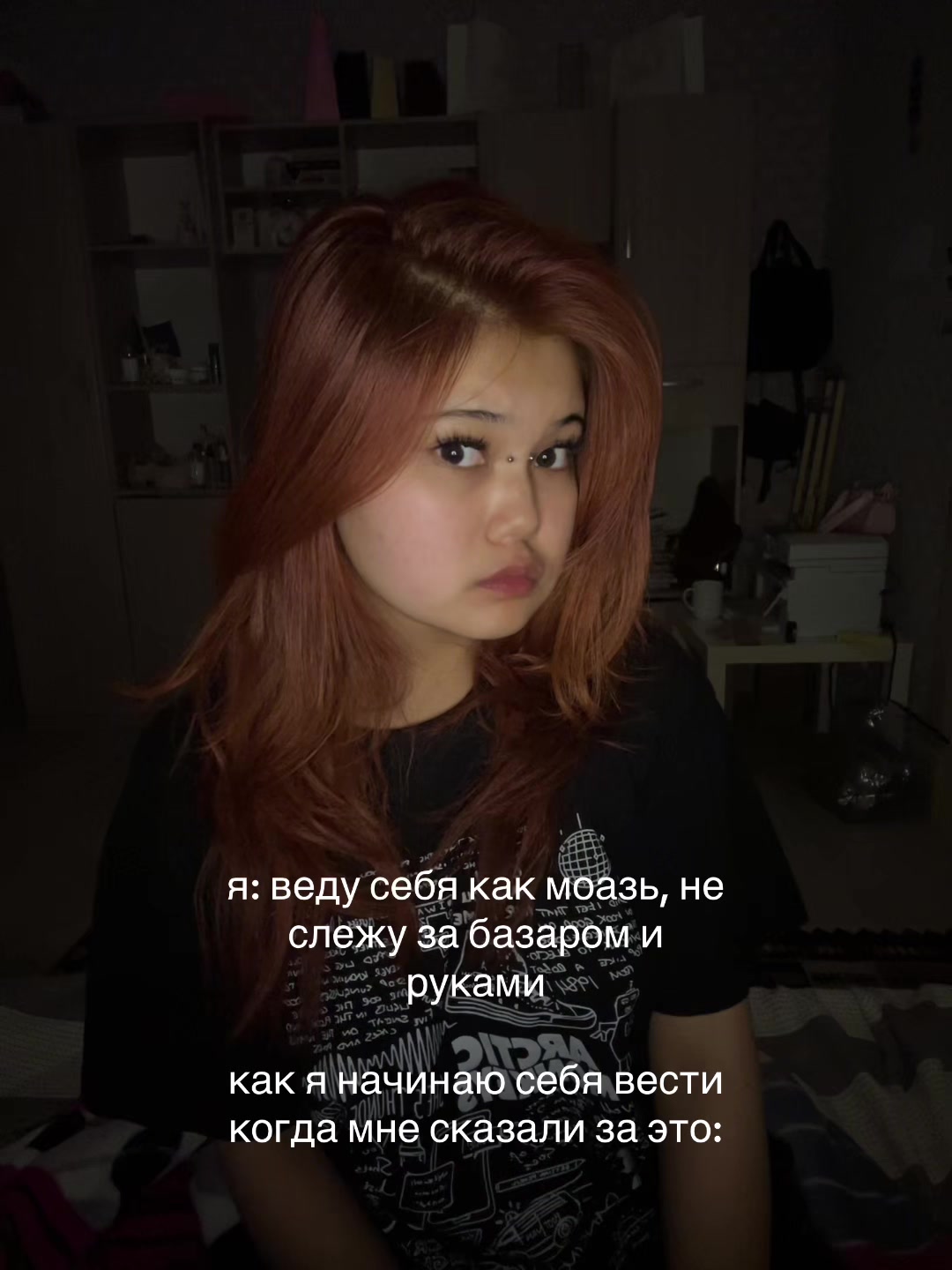 @казаккос
