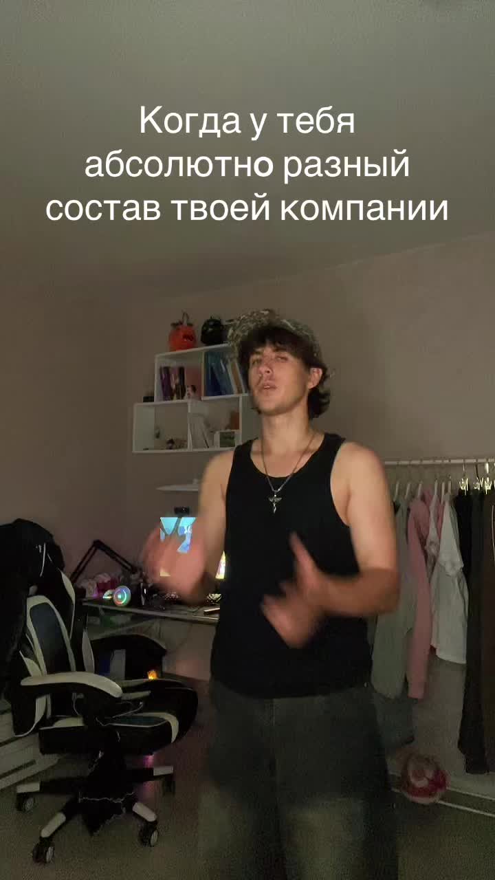 @ludoman_stories