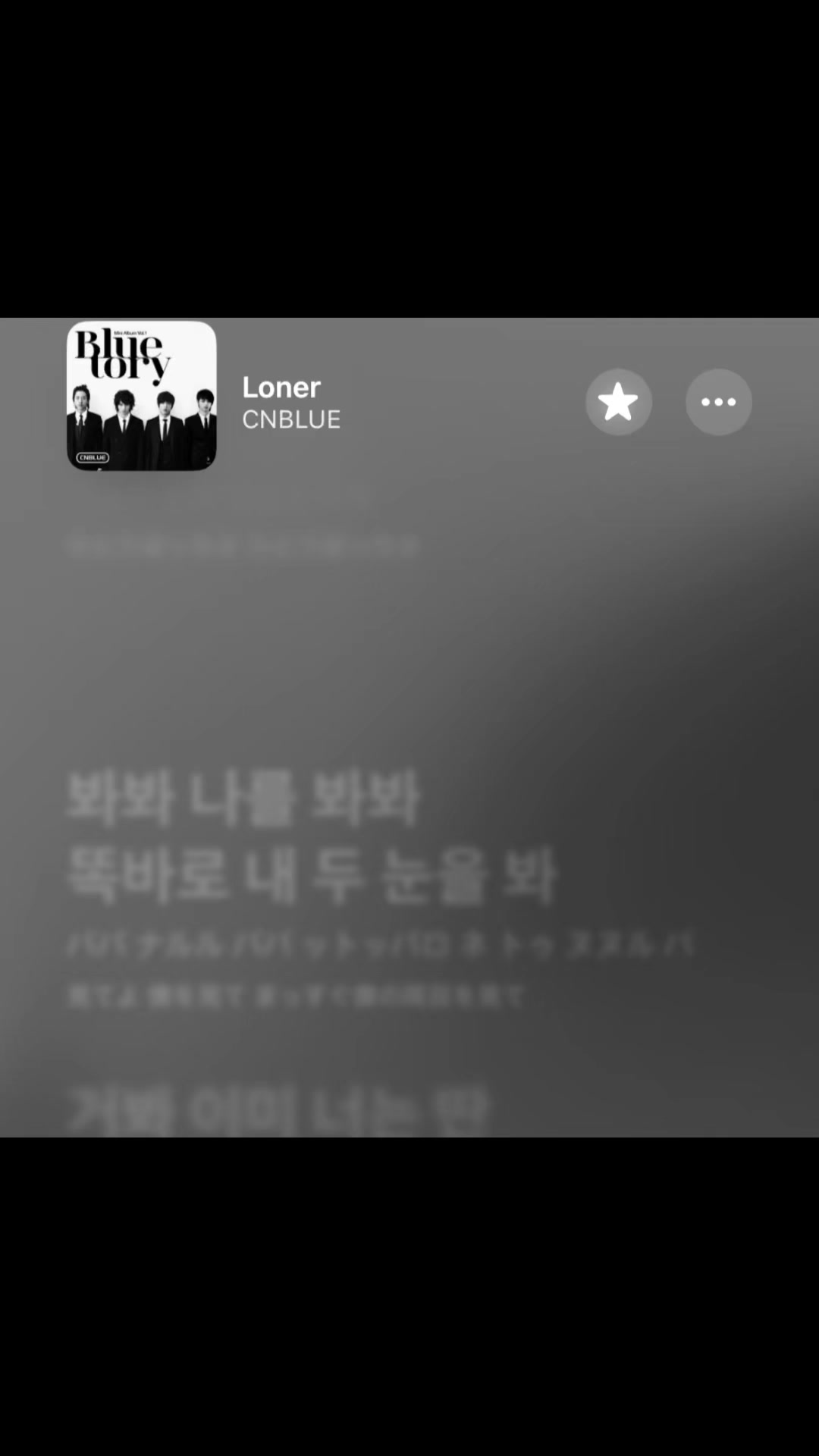 @音学厨の曲紹介 (歌詞付)