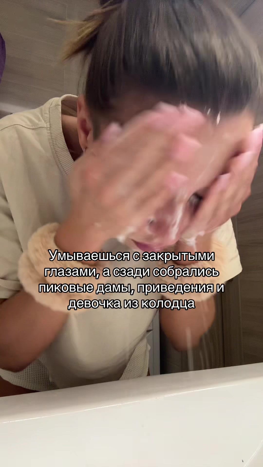 @sonlis