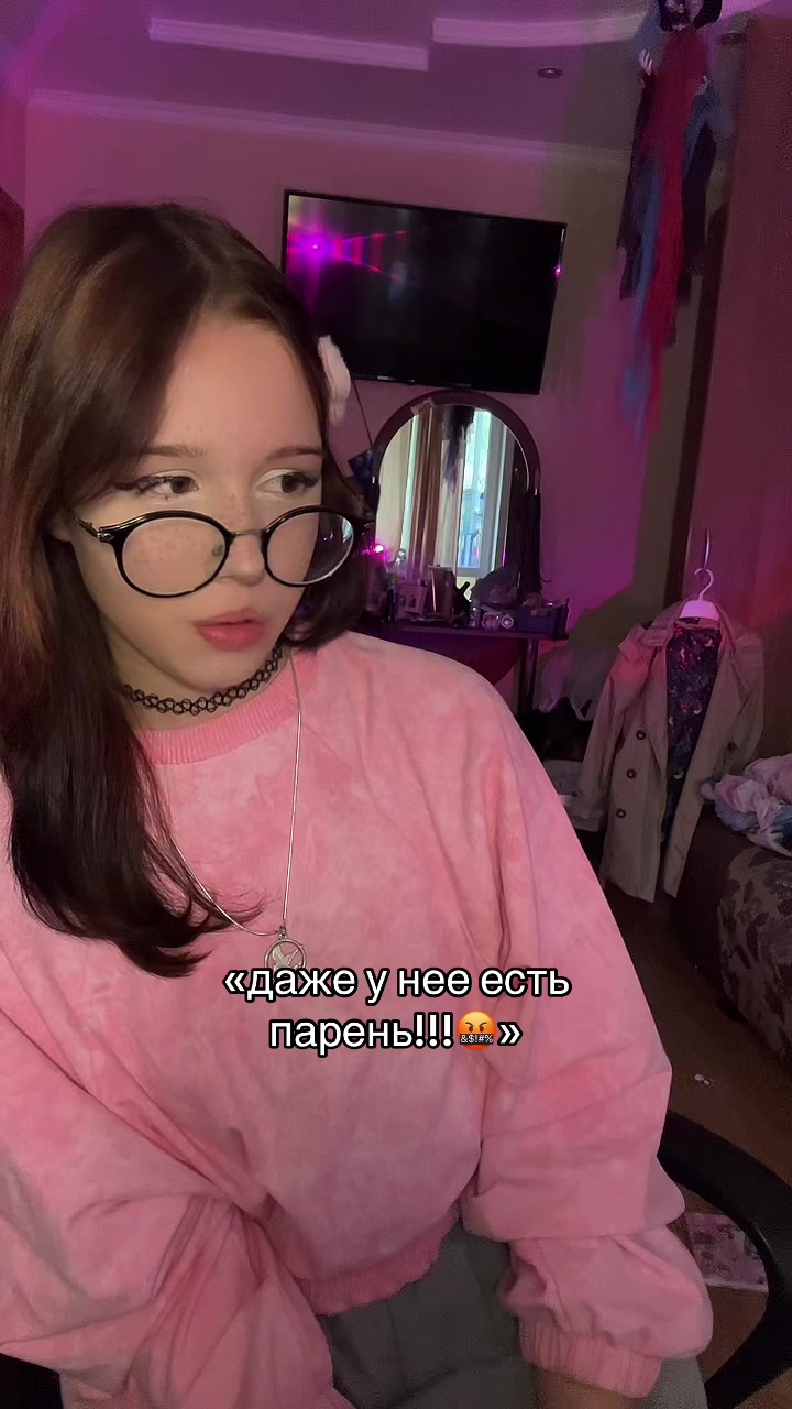 @Мусечко? 👨🏿❤️👨🏿