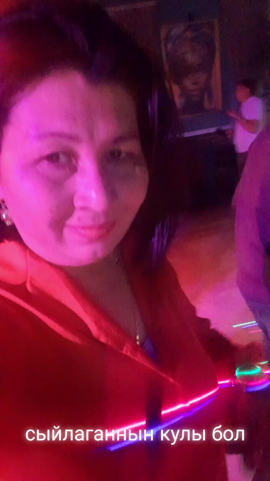 @Динара Оманова