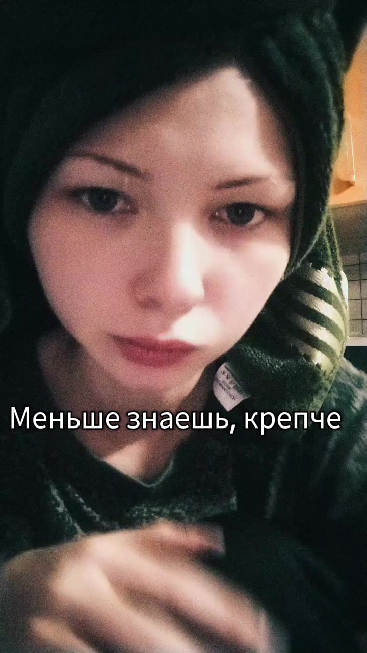 @Victa