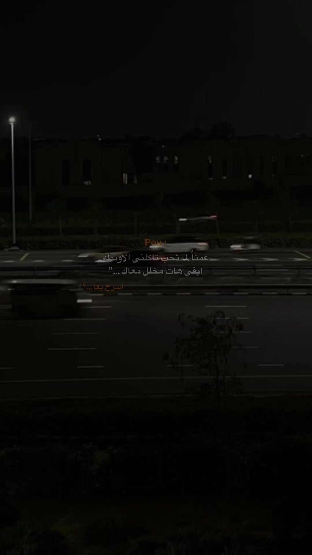 @" جدووو جوووو "