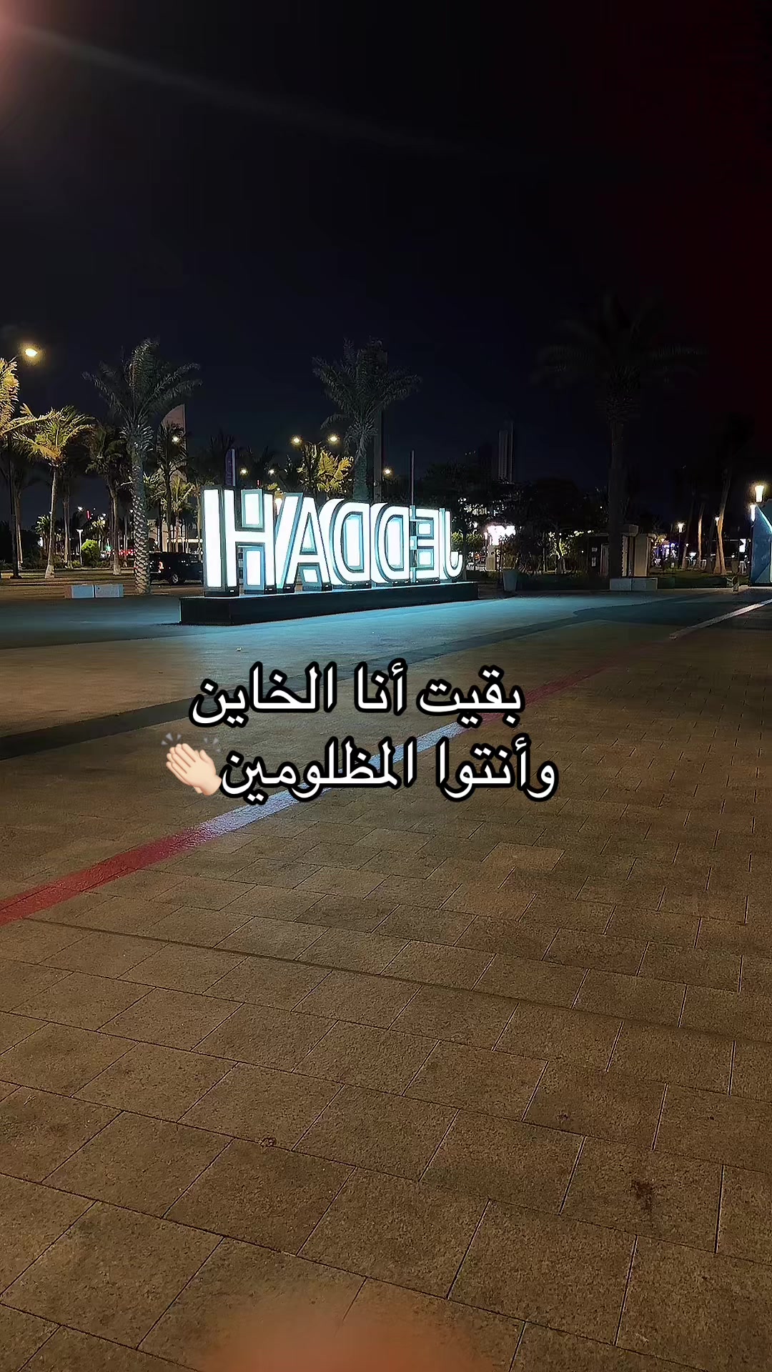 @Ahmed Alsodsy