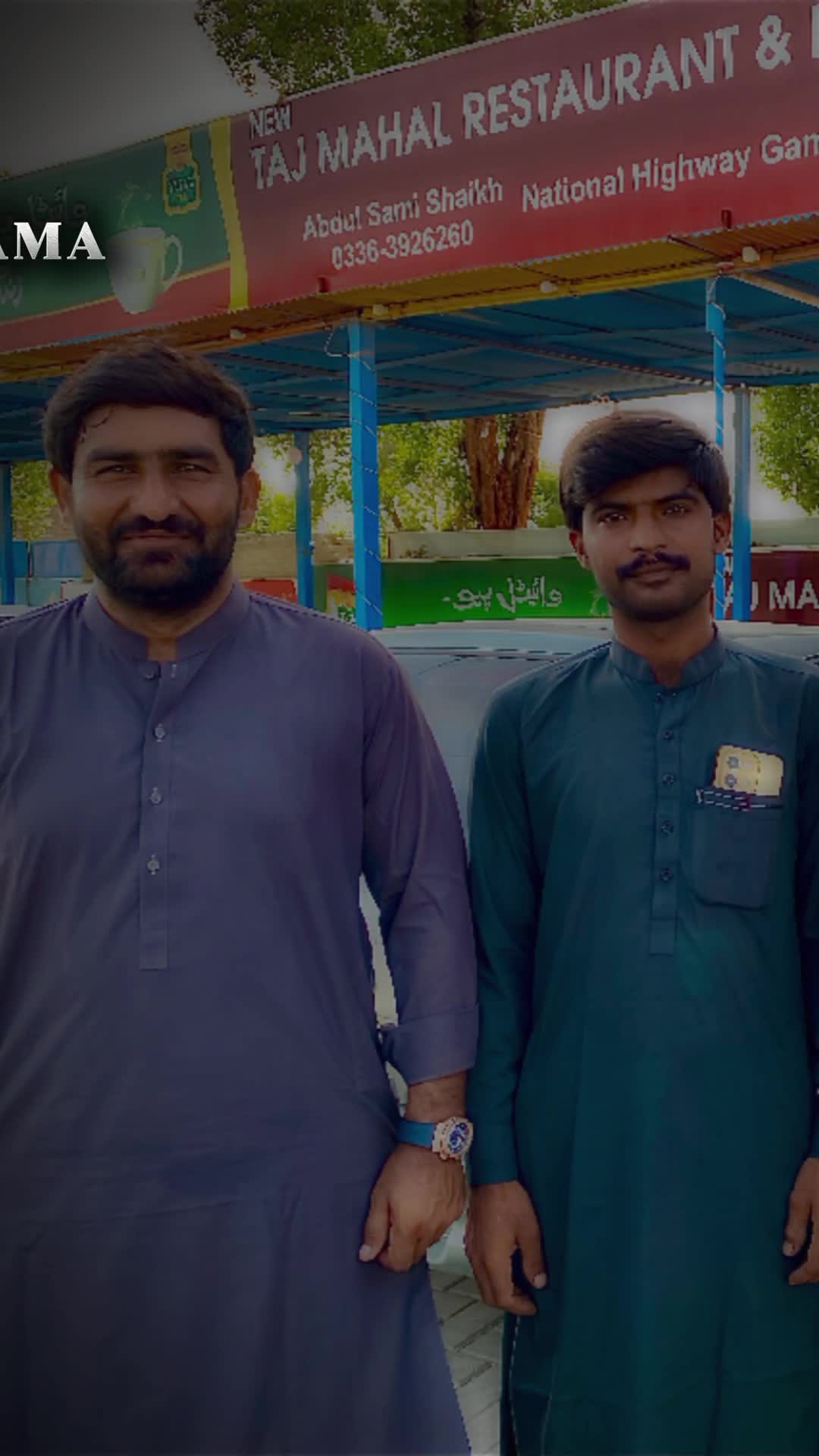 @Rehan
