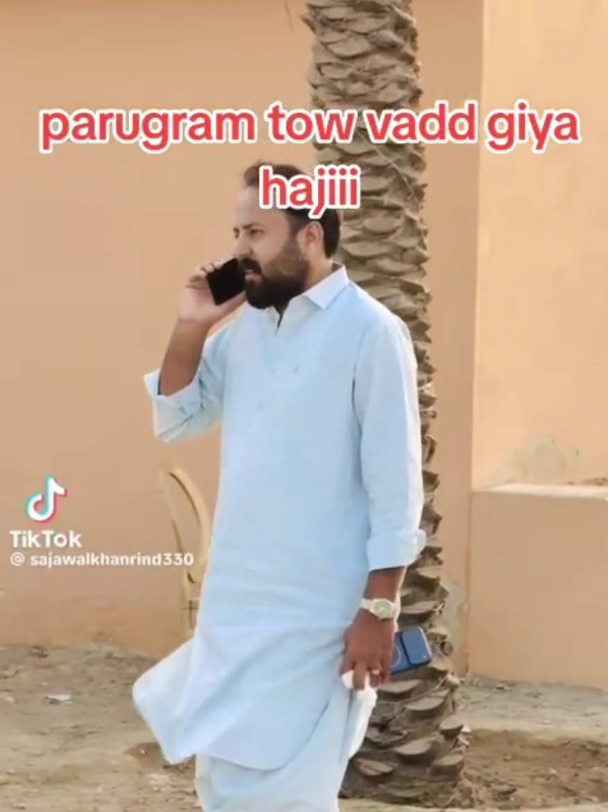 @Voice of Lyari