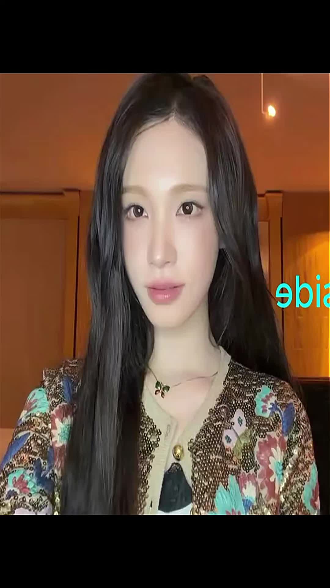 @NENE