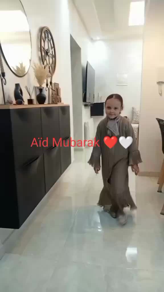@El MarYam diaa
