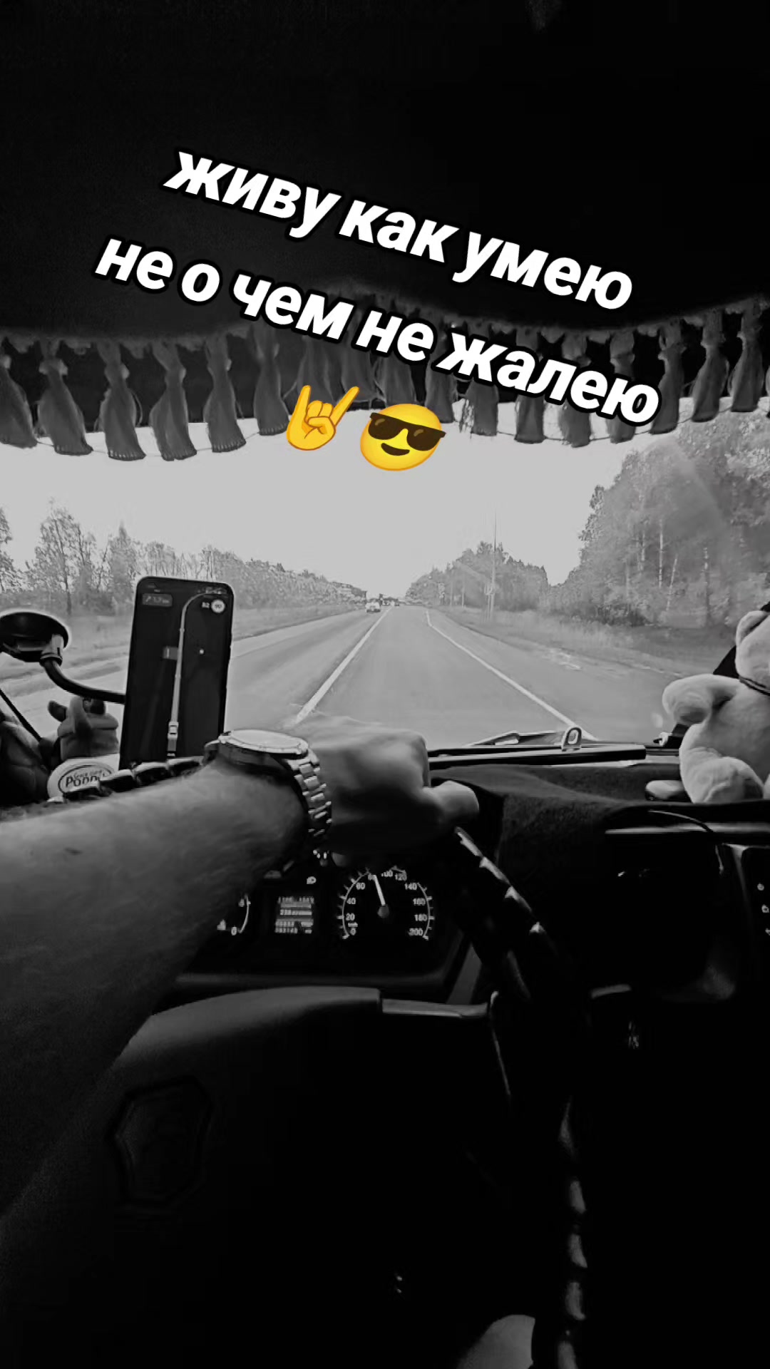 @👑🤘pro💯KrAsAv4iK🤘👑
