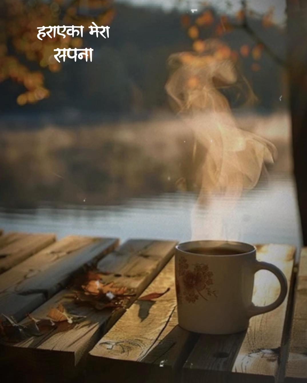 @Shankar Giri