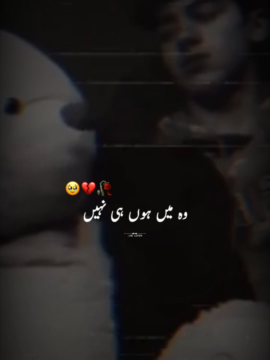 @S͙A͙D͙ L͙O͙V͙E͙R͙