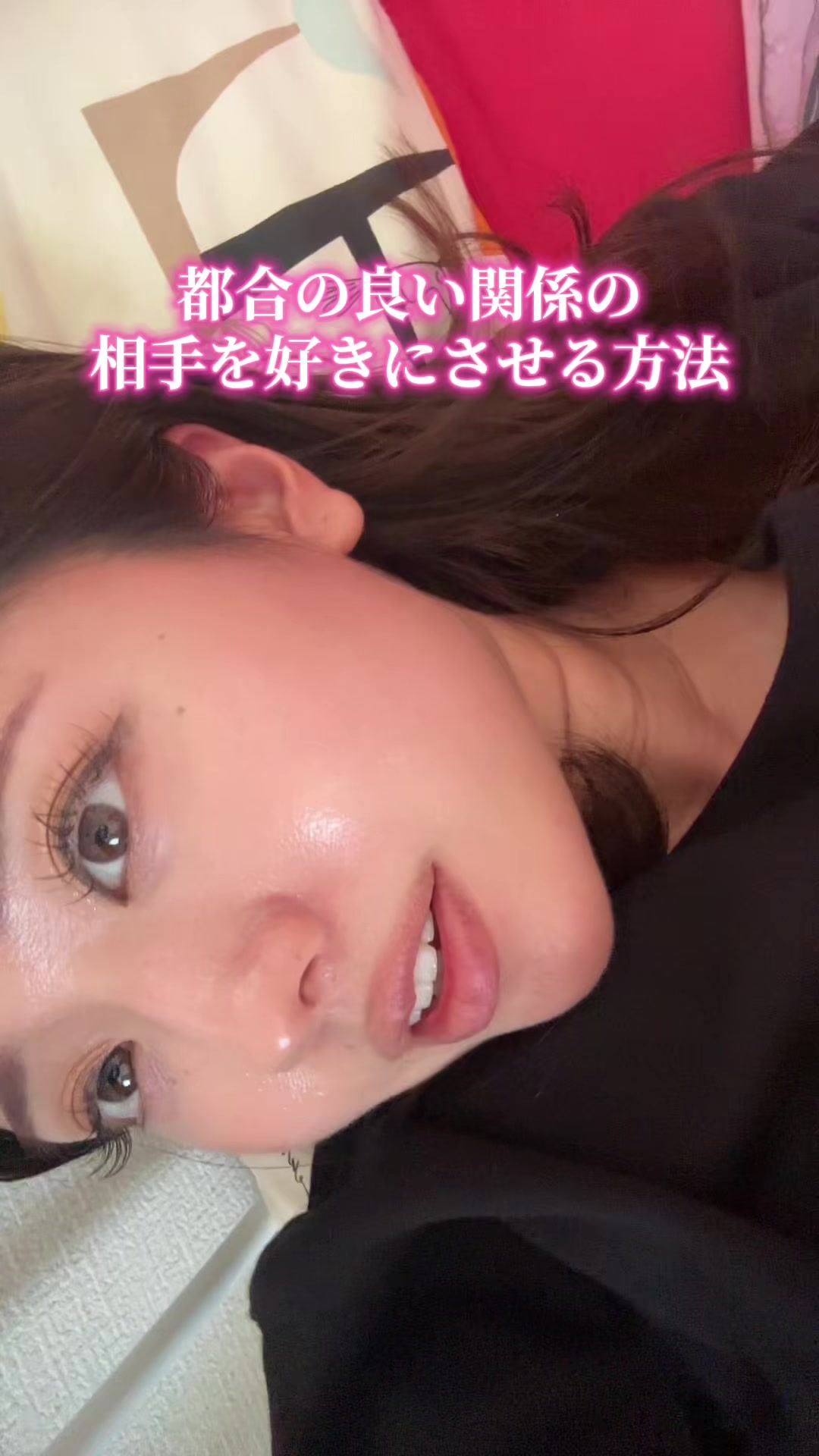 @エイミー先輩🐥