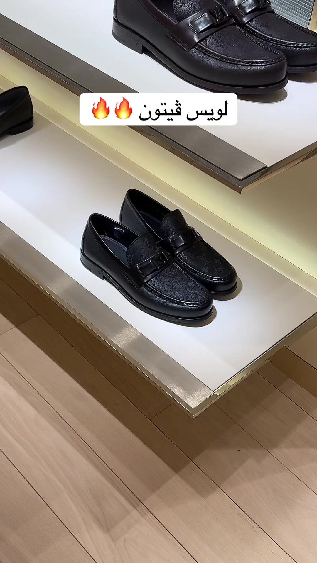@هدايا الرياض | متسوق شخصي 🛍️