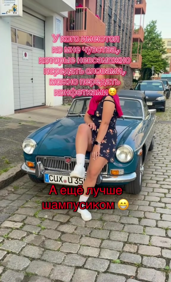 @Маша Юрьевна
