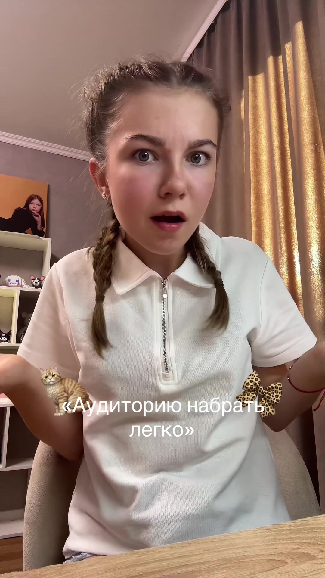 @🐈ⲙилanυи