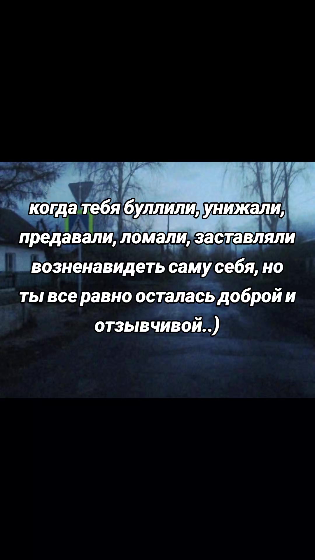 @- щп для тебя.