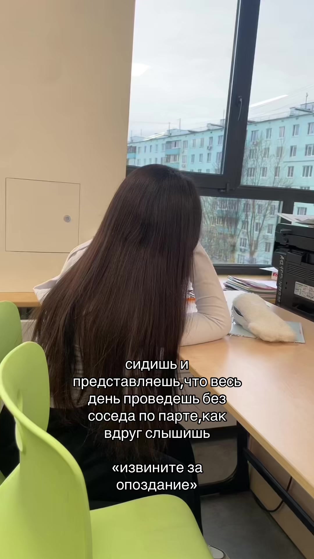@хасайя азерцай
