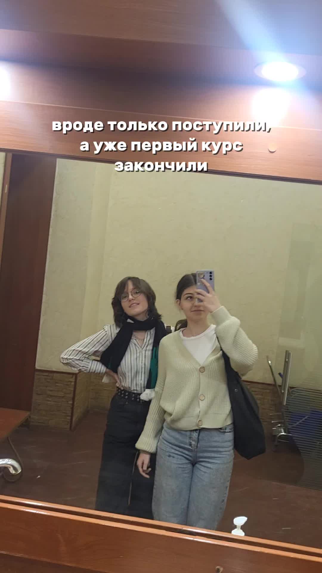 @тгк: daarrinchik