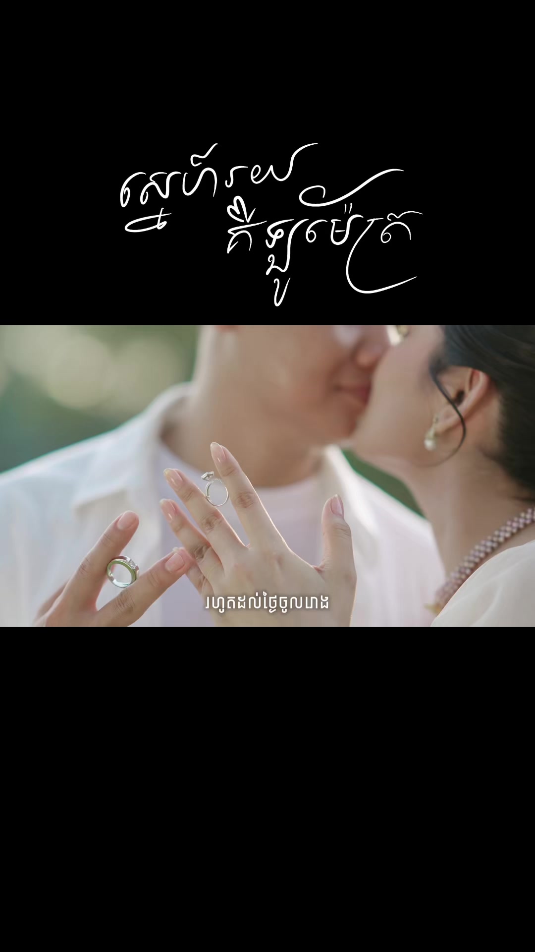 @Siki Pak