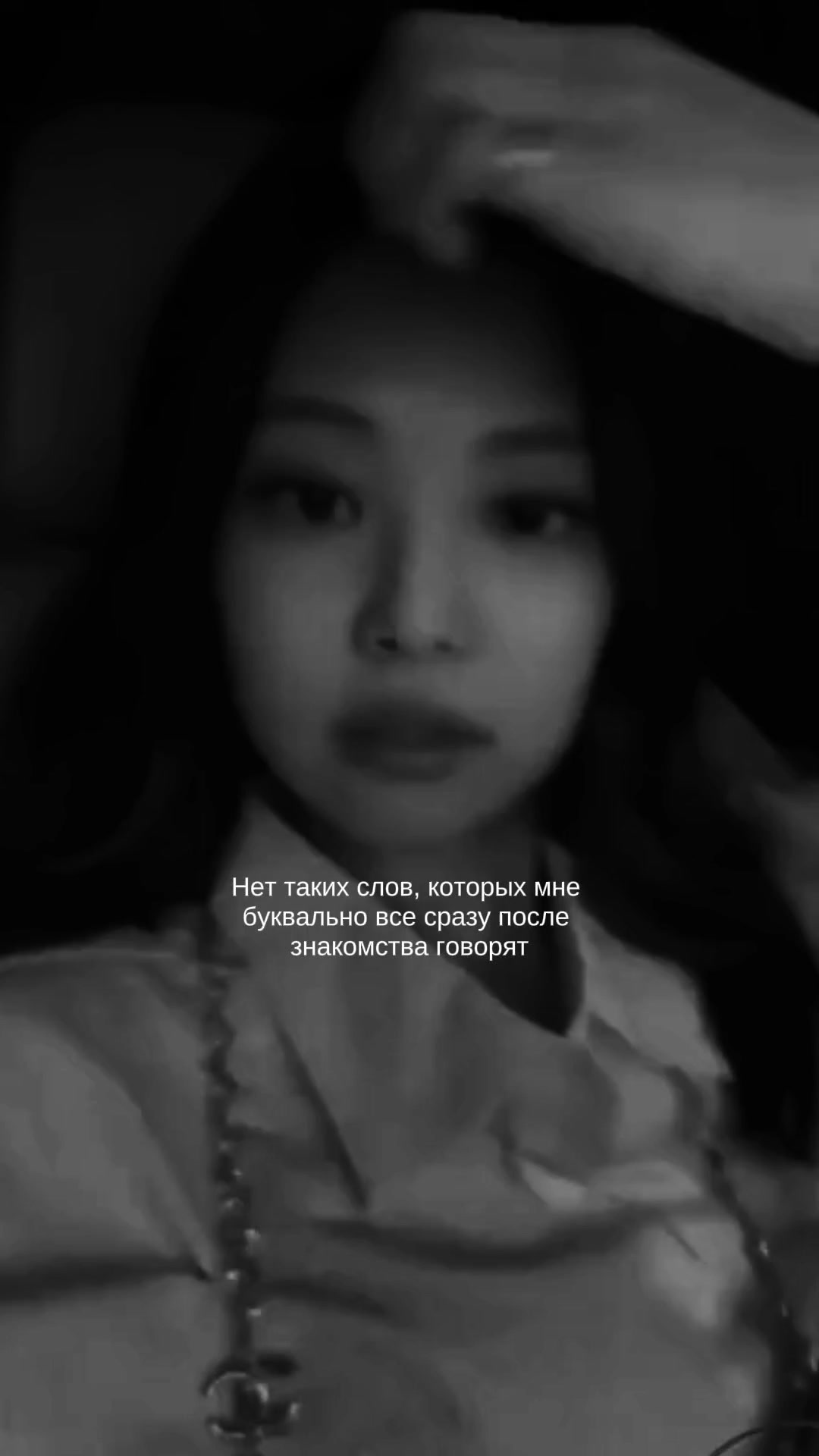 @❯❯̸⃟𝐃́𝐋̷ 𝐀̷𝐄̷𝐑̷𝐈̷𝐒⃪͢