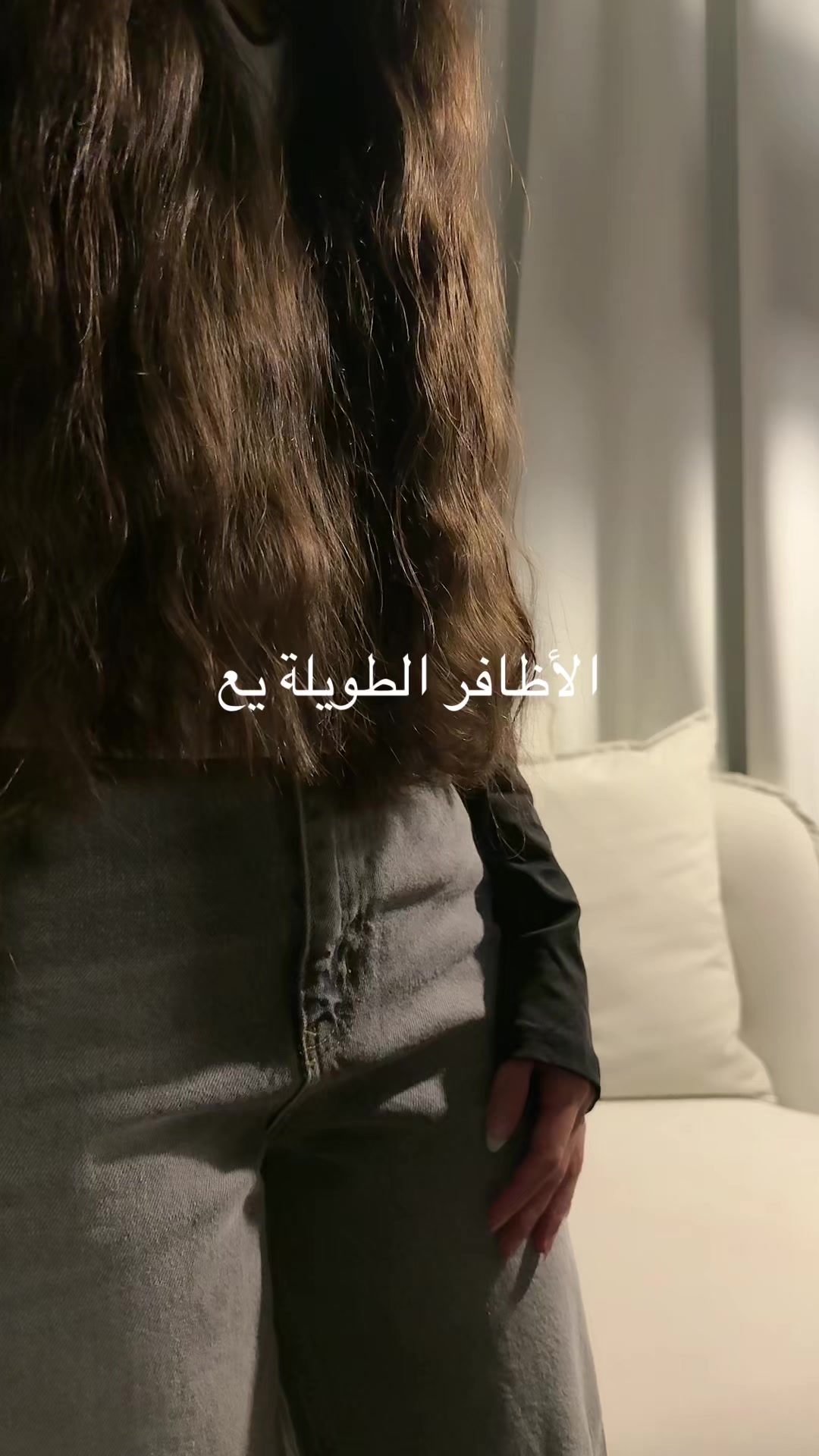 @آنيا
