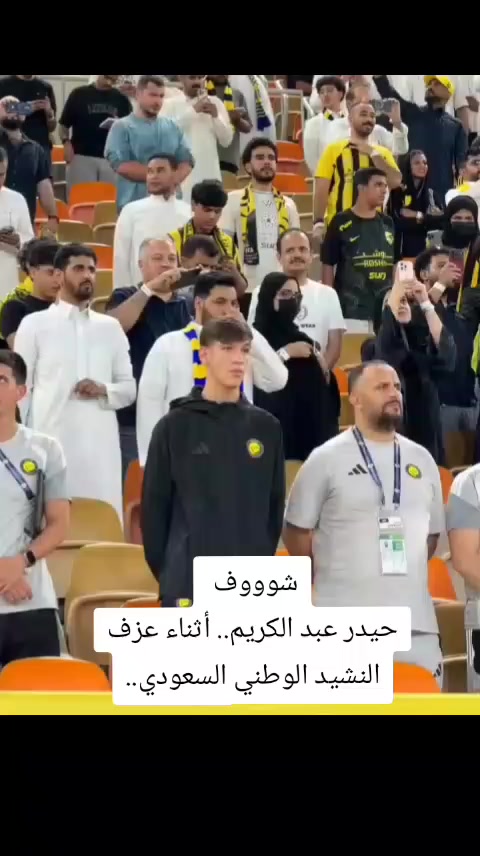 @ملعب البصرة جذع نخلة