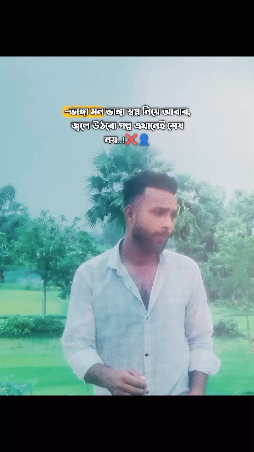 @SK BRO 04