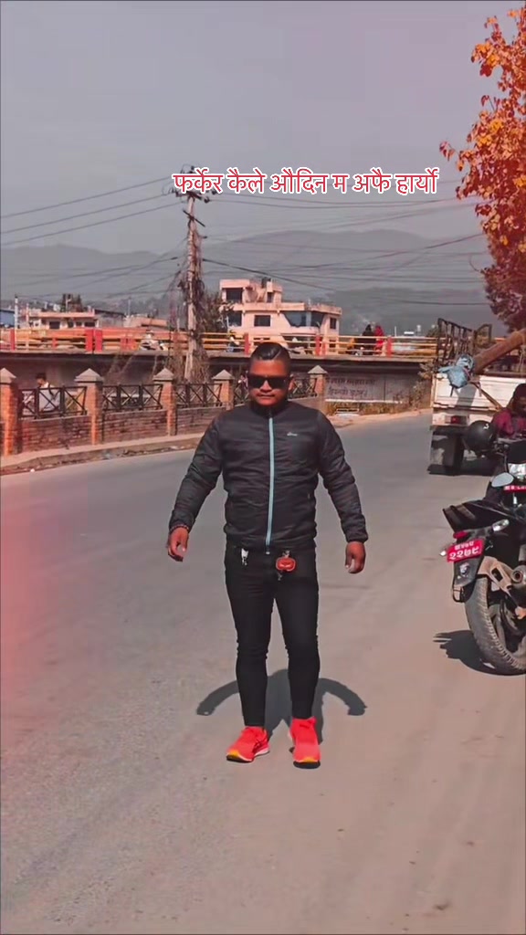 @Bikash Tamang Blon