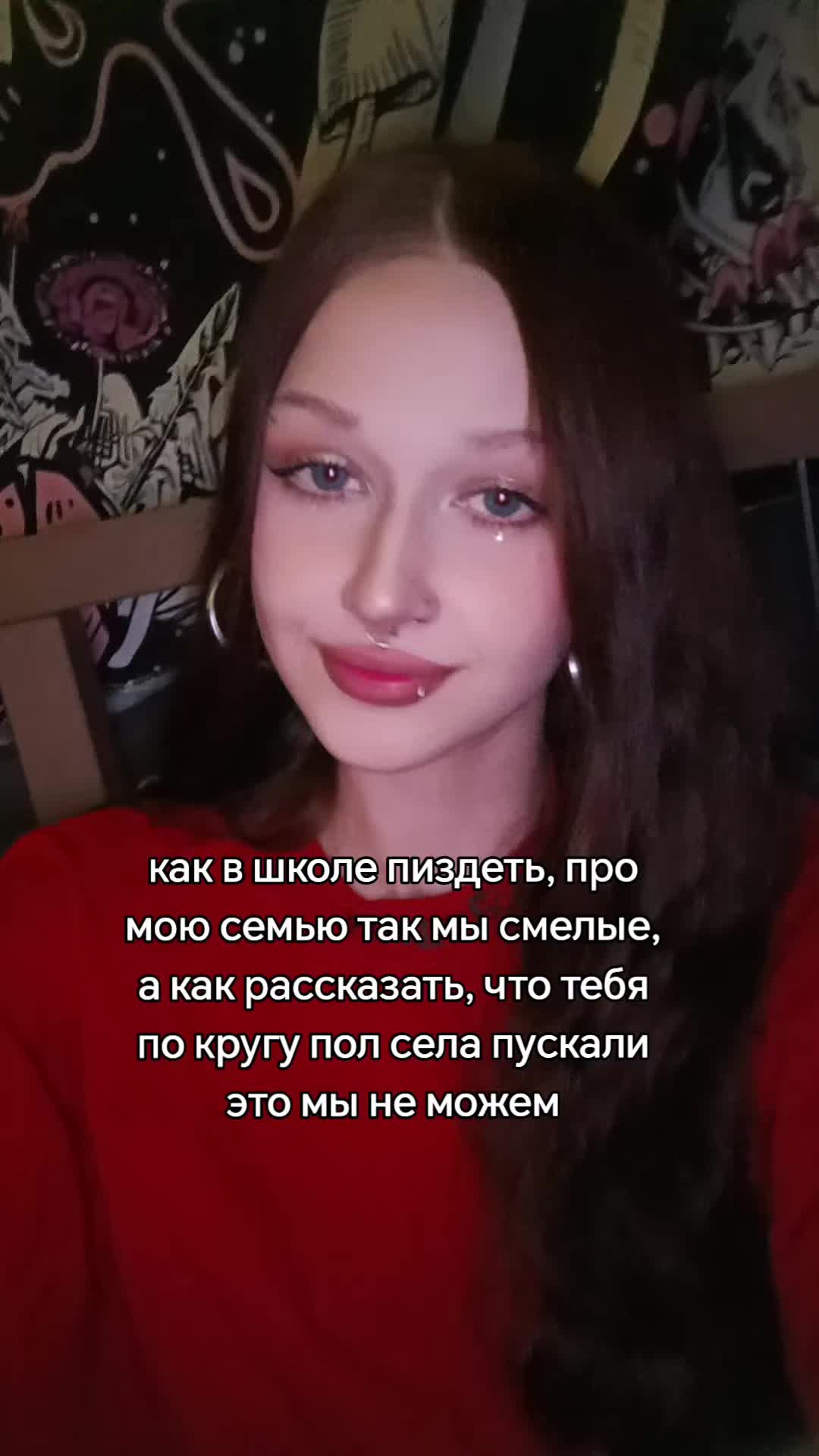 @кисулькина