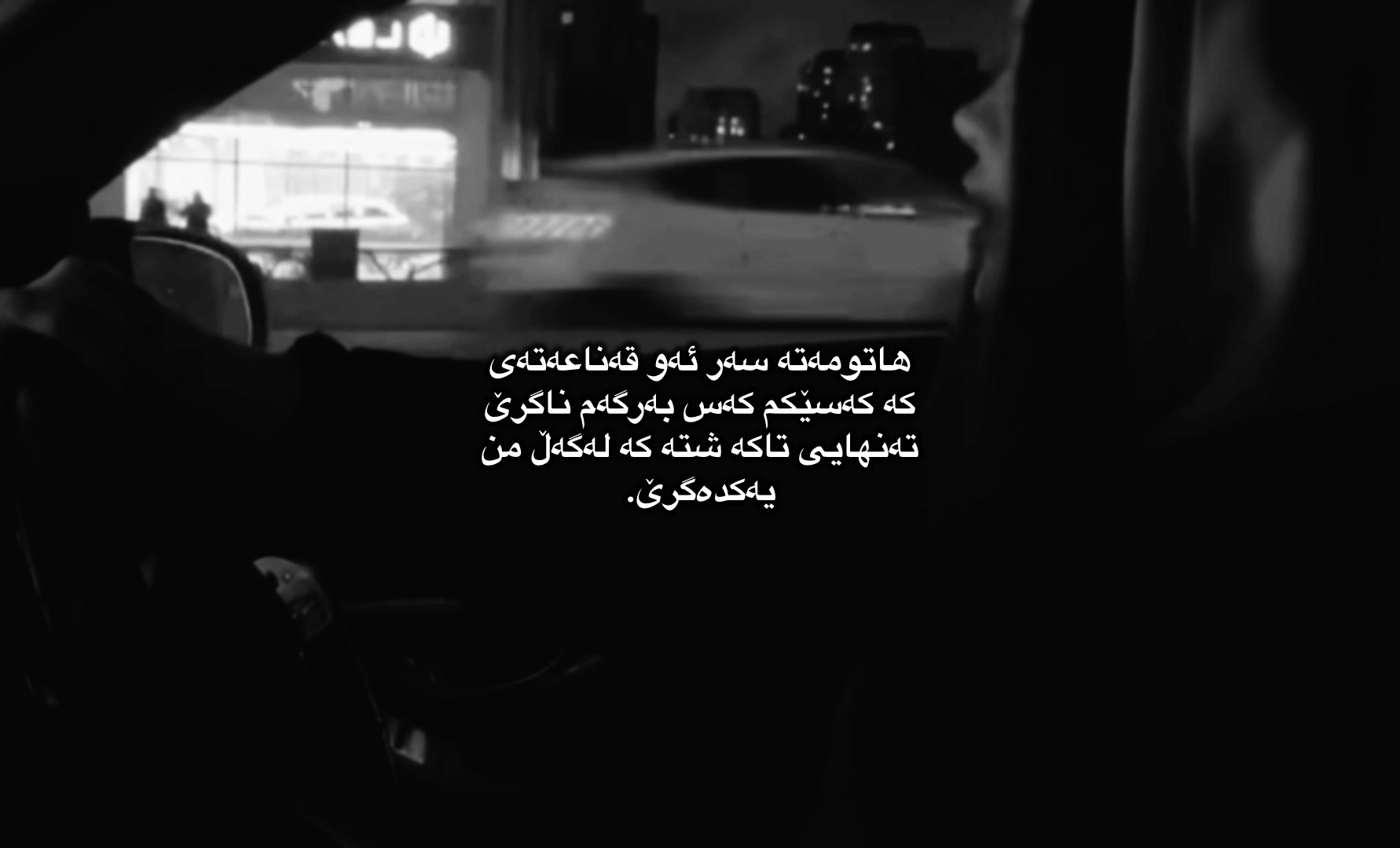 @r