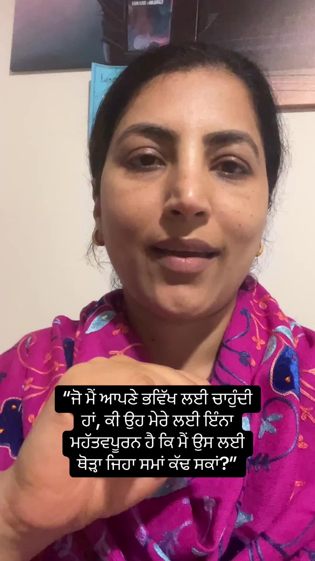 @Ritu